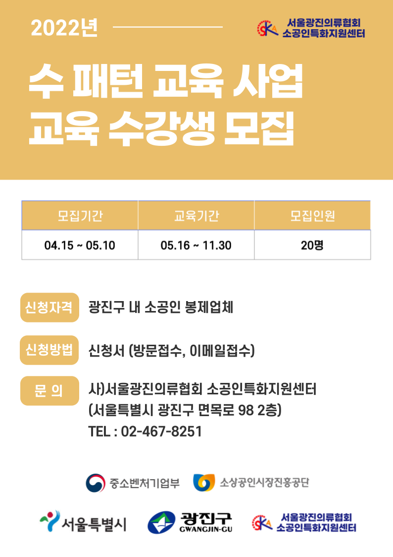 KakaoTalk_20220418_174013577.png