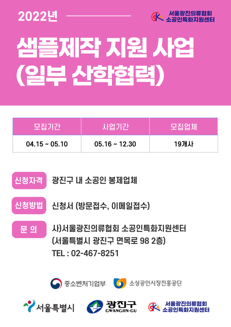KakaoTalk_20220418_174013577_02.png