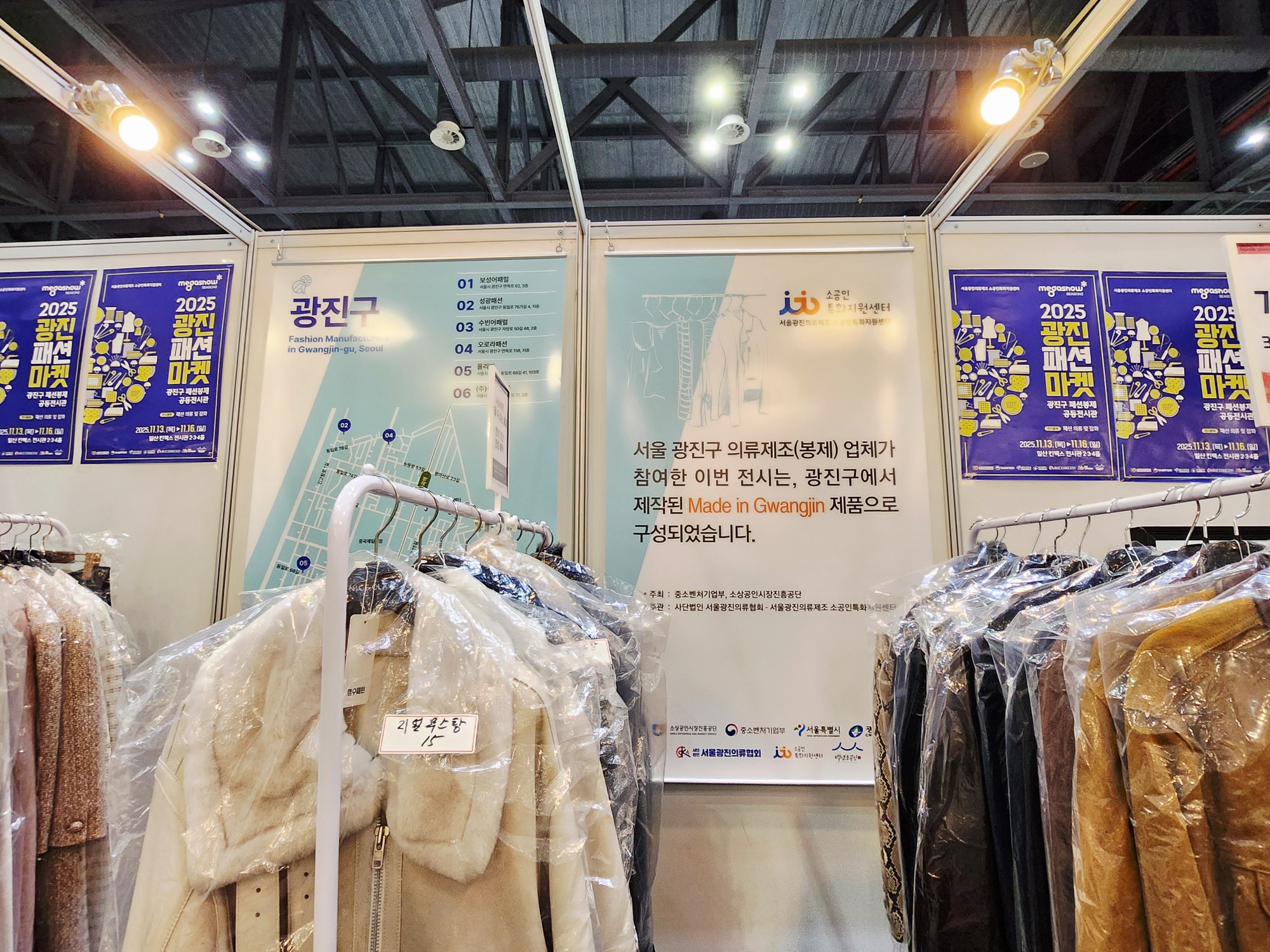 03. KakaoTalk_20251117_105252378_05.jpg