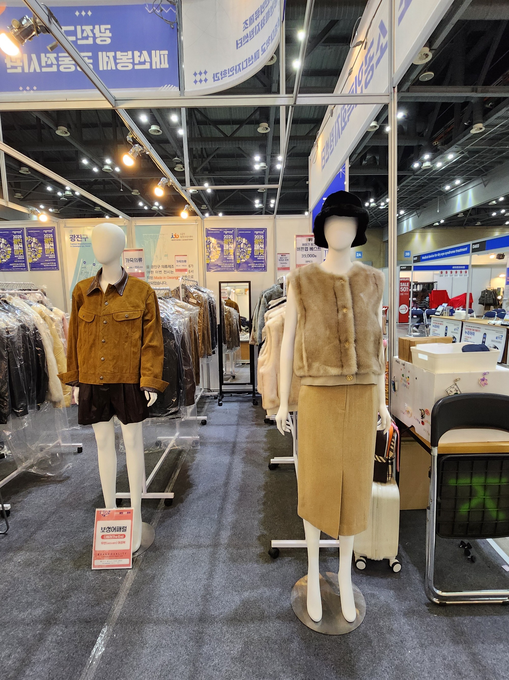 04. KakaoTalk_20251117_105252378_01.jpg