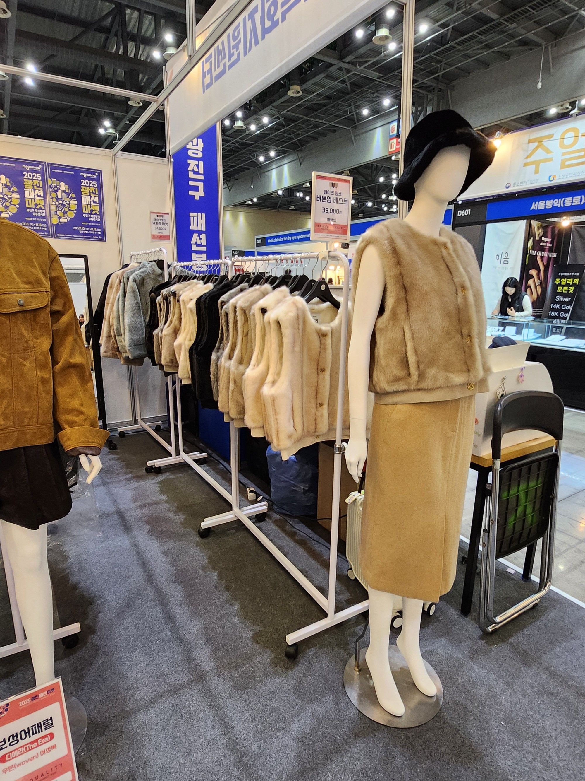 05. KakaoTalk_20251117_105252378_07.jpg