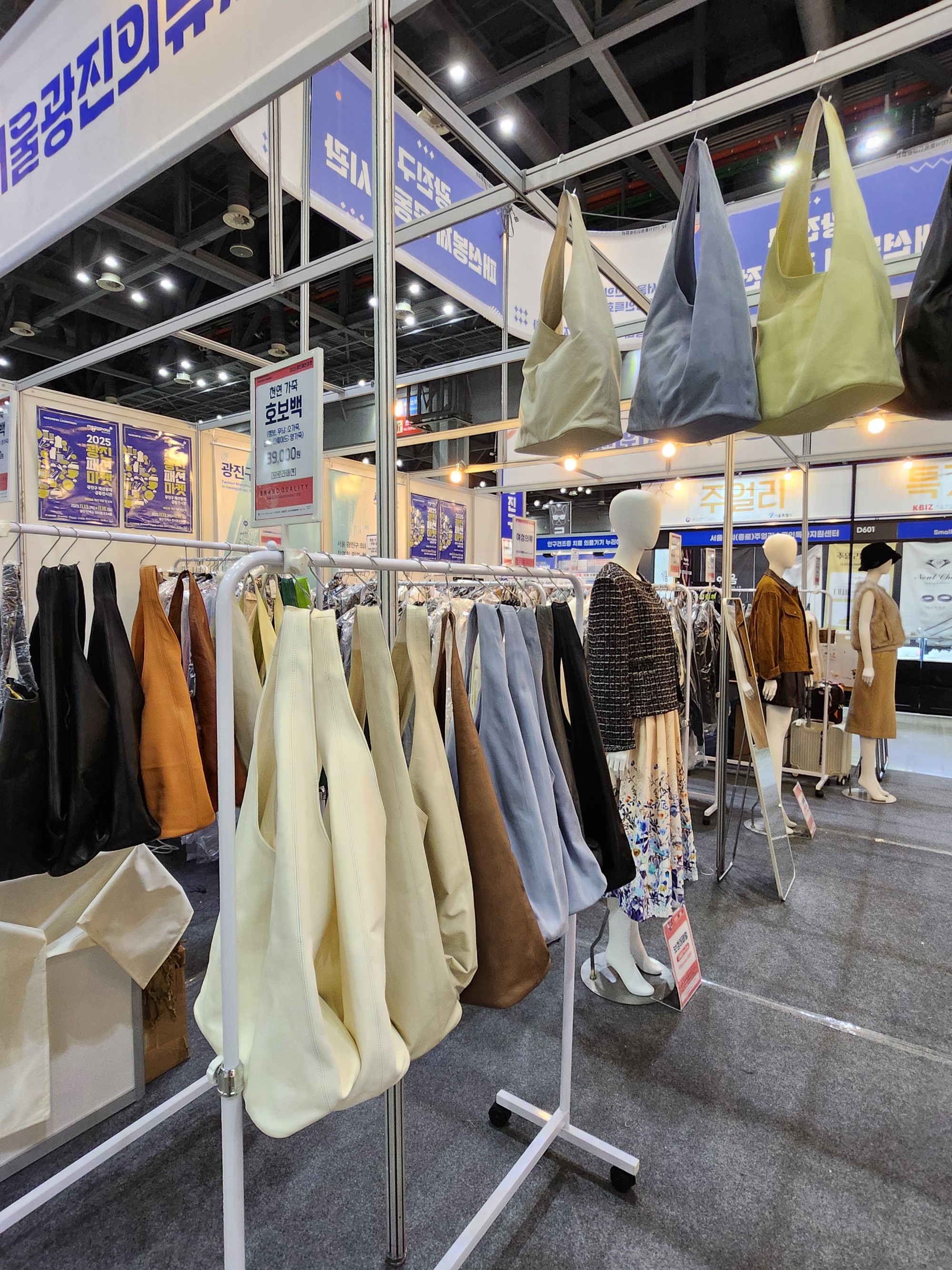 06. KakaoTalk_20251117_105252378_02.jpg