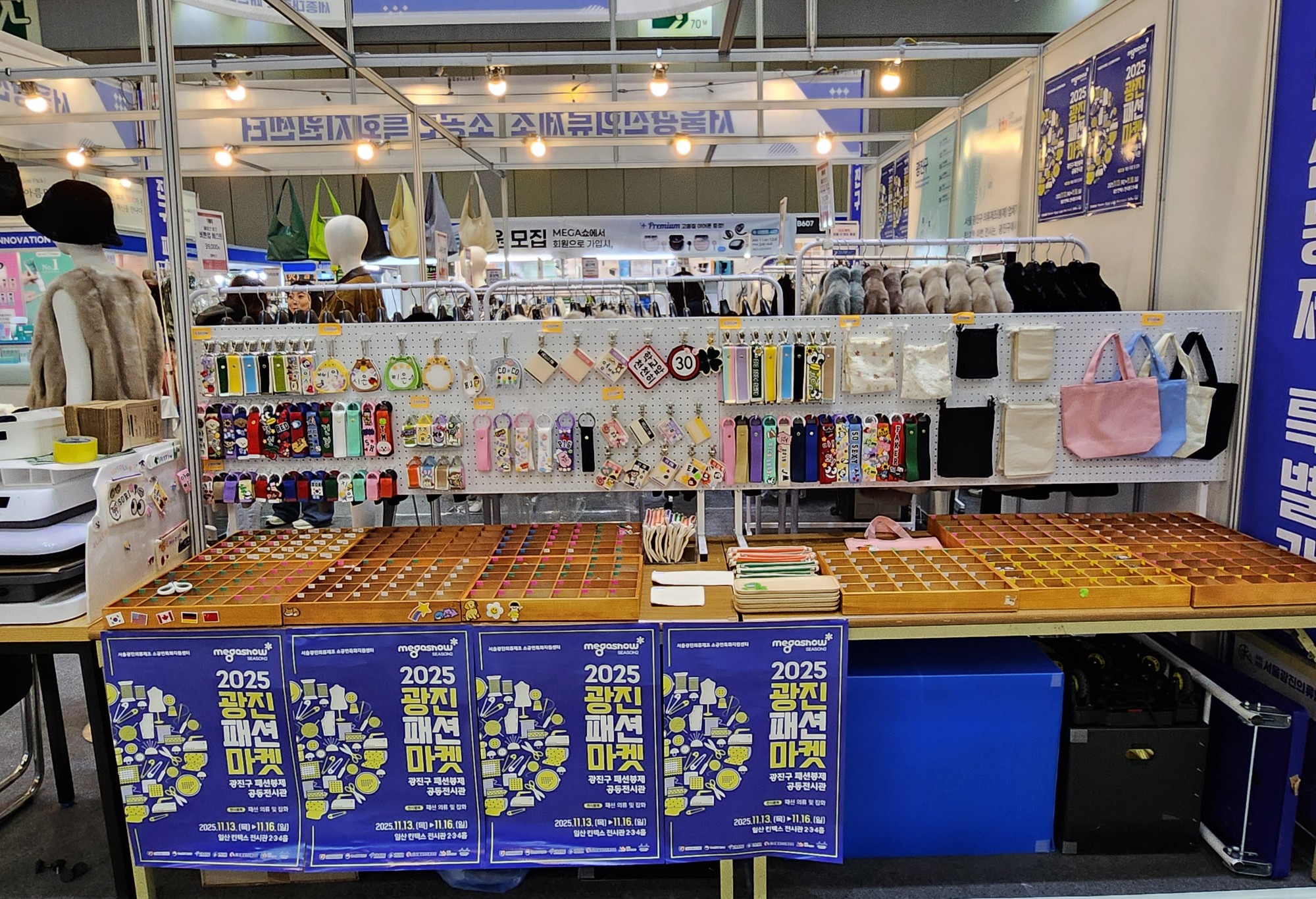 07. KakaoTalk_20251117_105252378_08.jpg