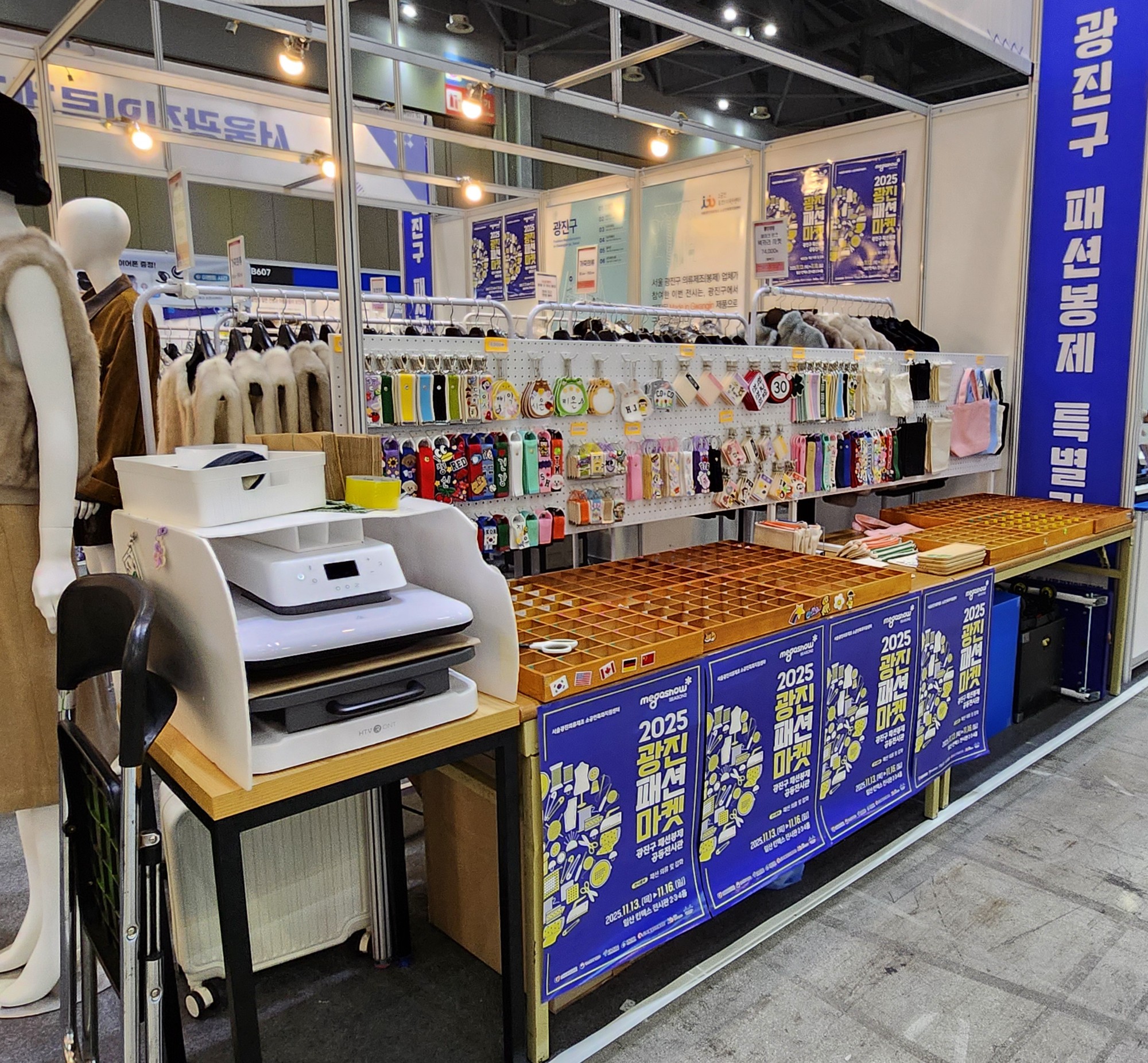 08. KakaoTalk_20251117_105252378_09.jpg