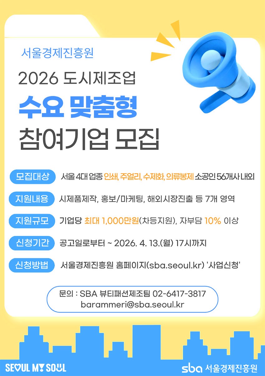 20260318175046954_WRF2XDGX.jpg