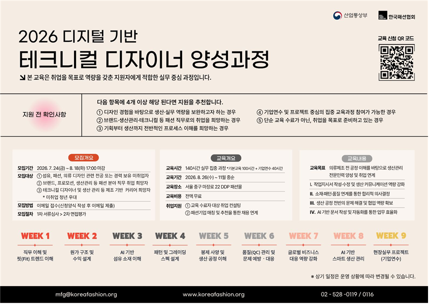 다운로드.png